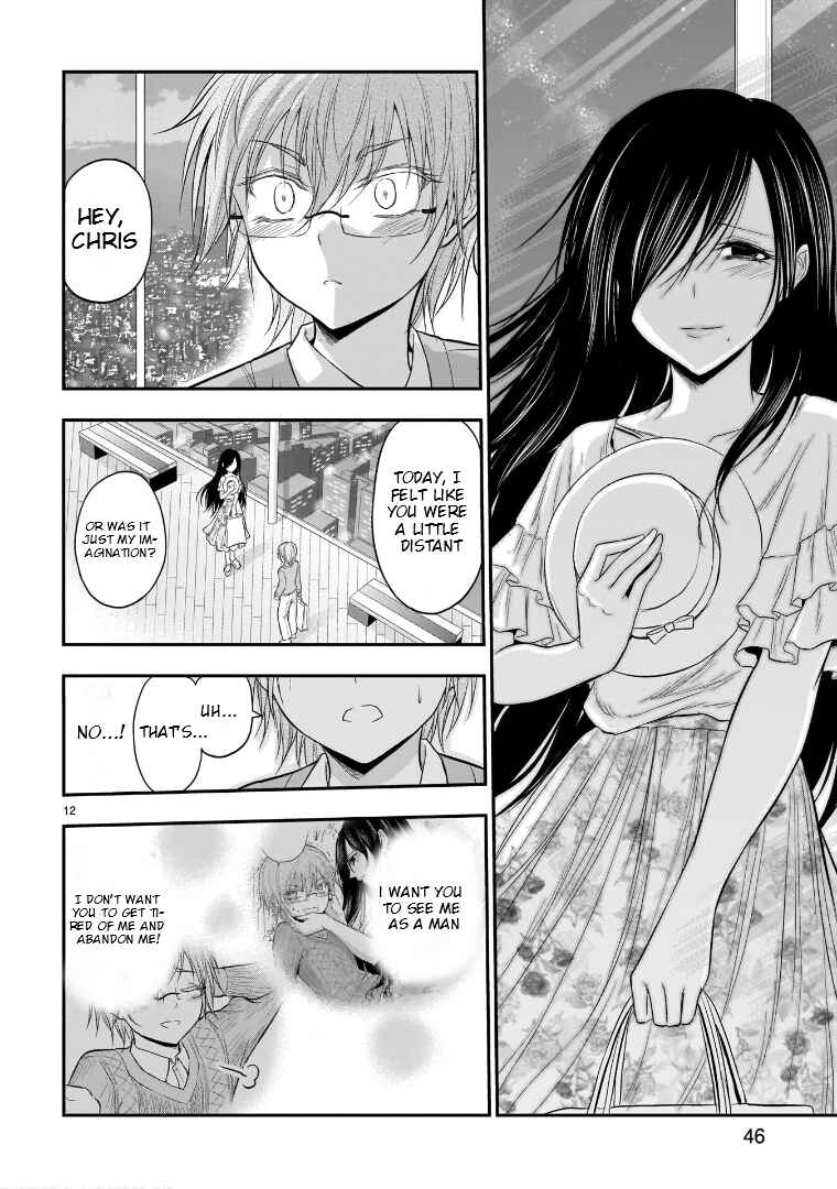 Rikei ga Koi ni Ochita no de Shoumei shitemita Chapter 48 - Page 13