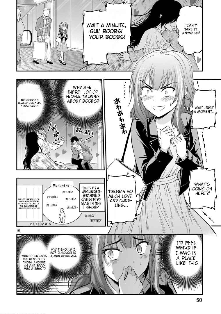 Rikei ga Koi ni Ochita no de Shoumei shitemita Chapter 48 - Page 16