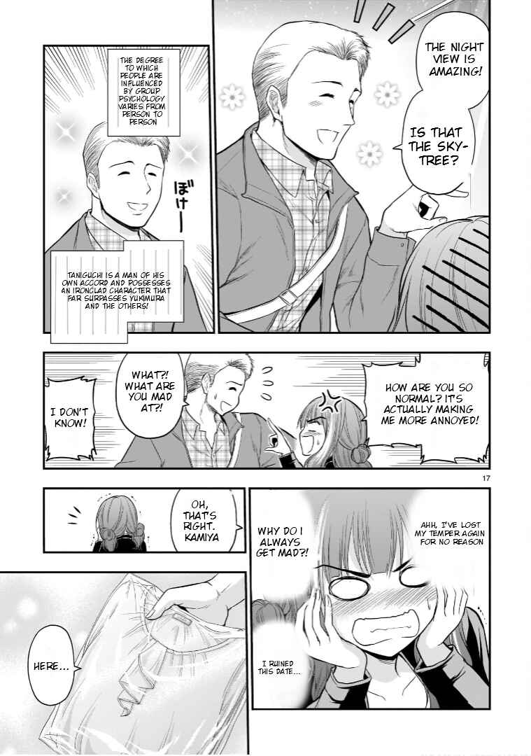 Rikei ga Koi ni Ochita no de Shoumei shitemita Chapter 48 - Page 17