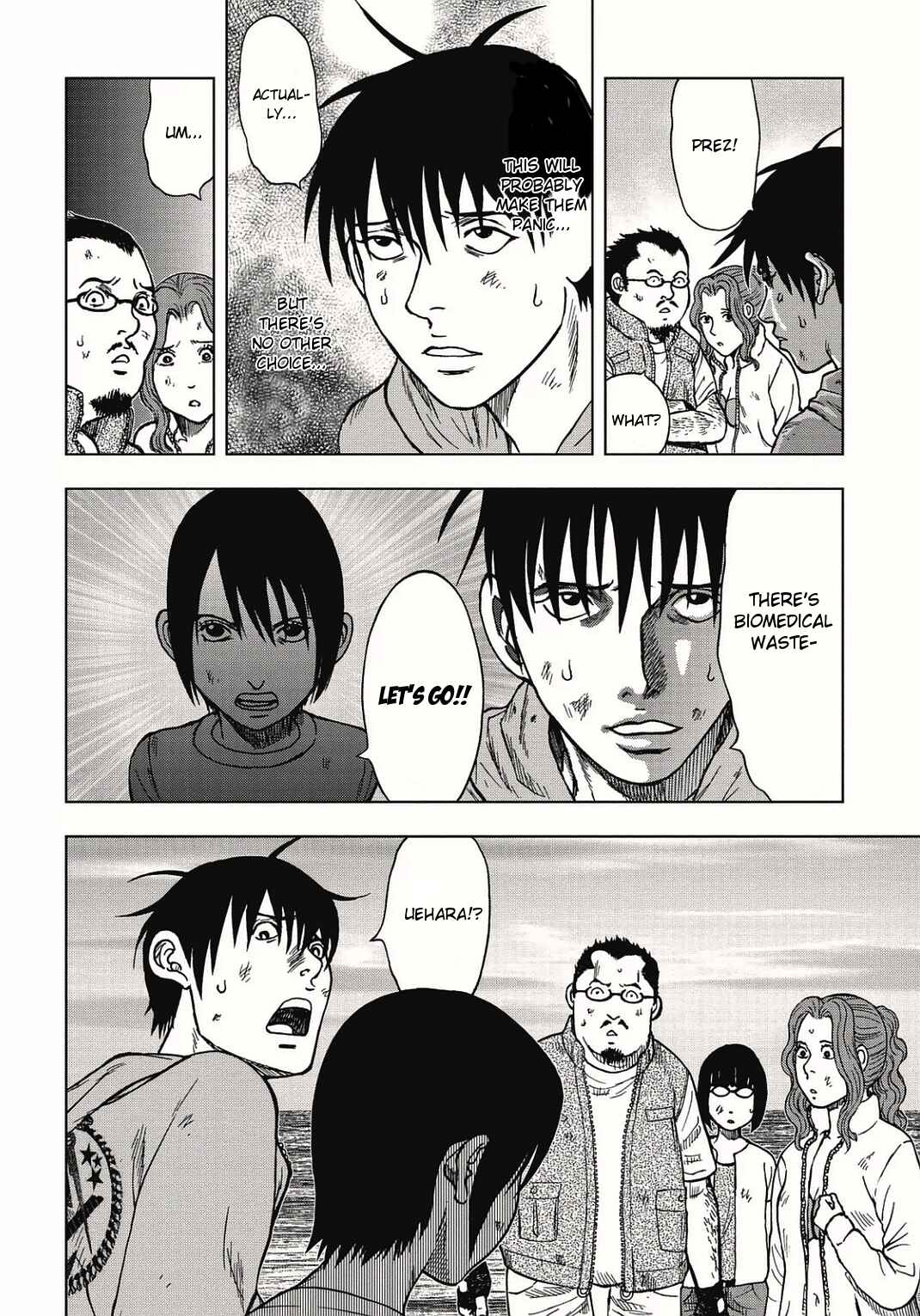 Kichikujima Chapter 3 - Page 10