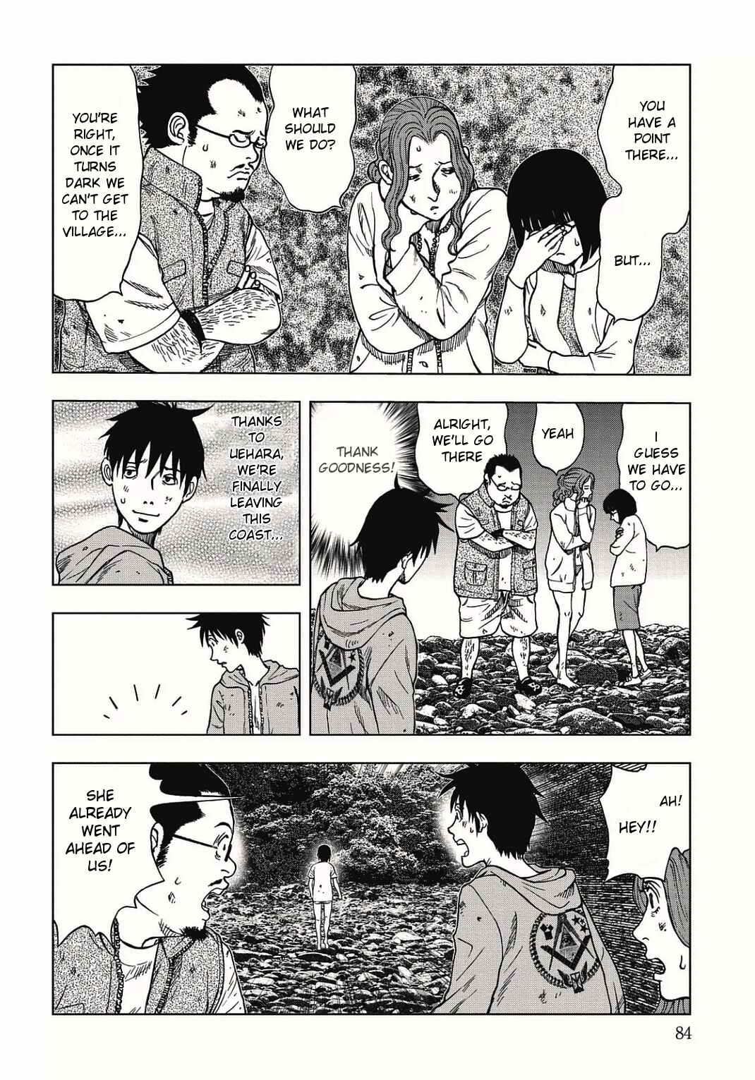 Kichikujima Chapter 3 - Page 12