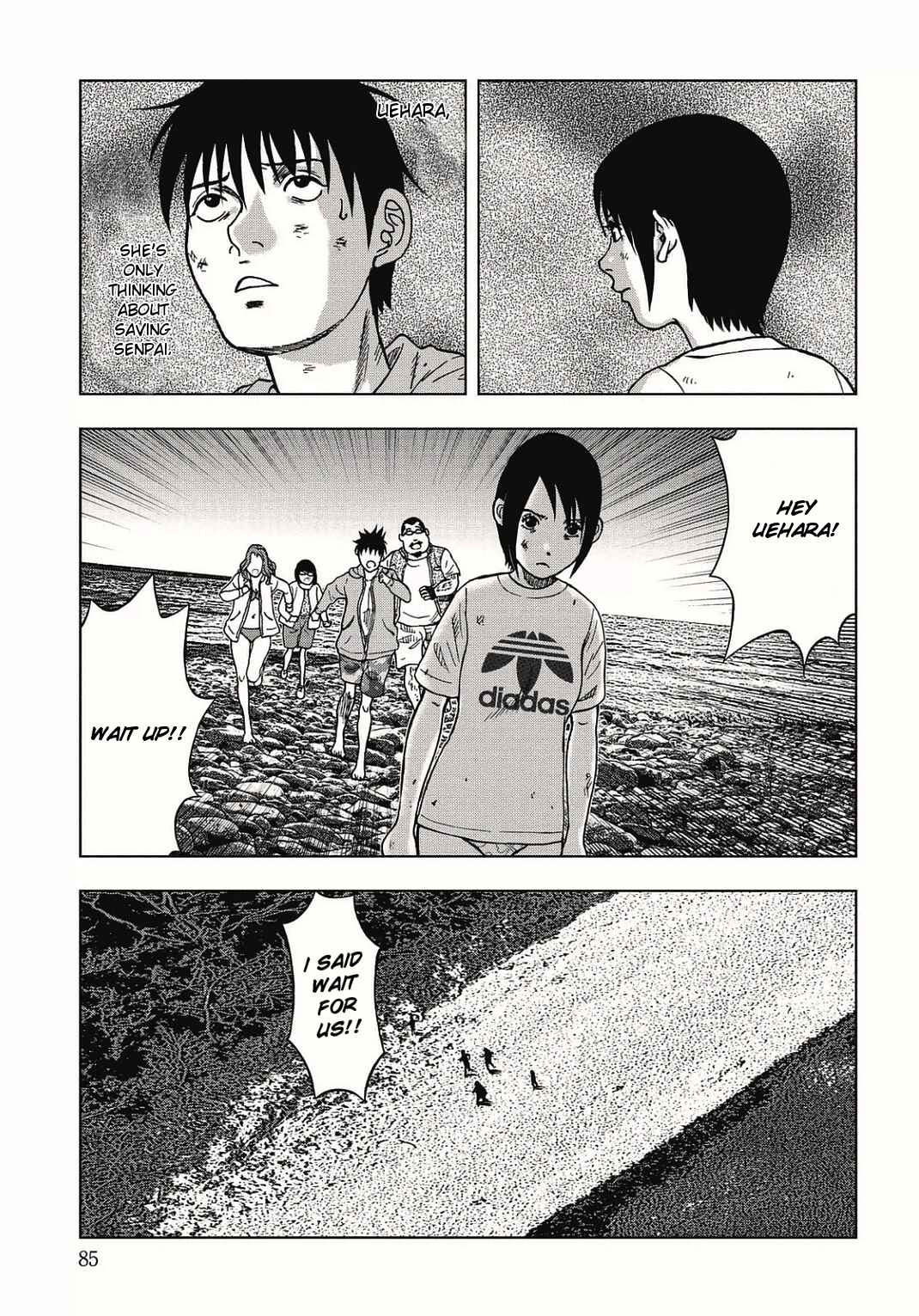 Kichikujima Chapter 3 - Page 13