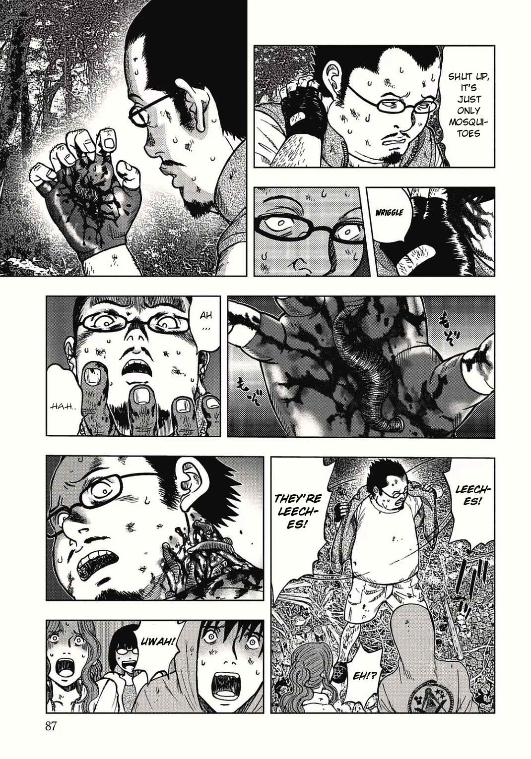 Kichikujima Chapter 3 - Page 15