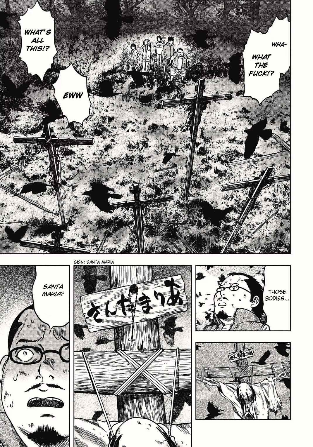 Kichikujima Chapter 3 - Page 21