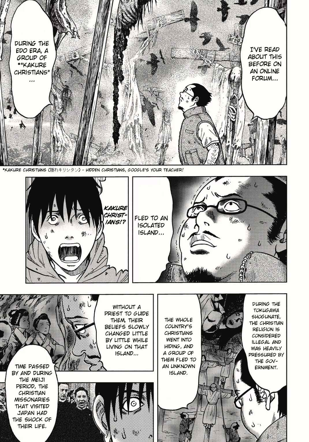 Kichikujima Chapter 3 - Page 23