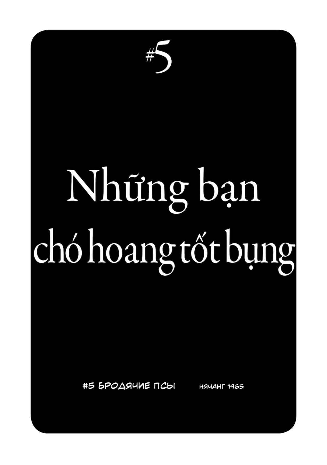 Dien Bien Phu Chapter 5 - Page 1