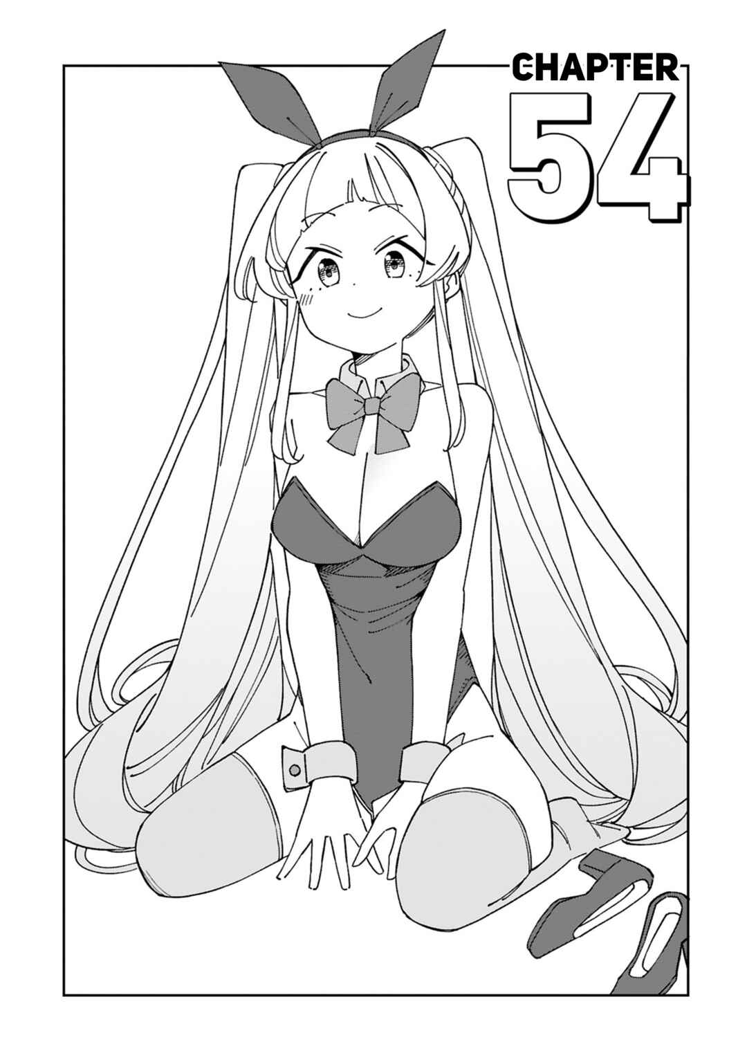 Arasaa Mama no Watashi de Ii no? Chapter 54 - Page 1