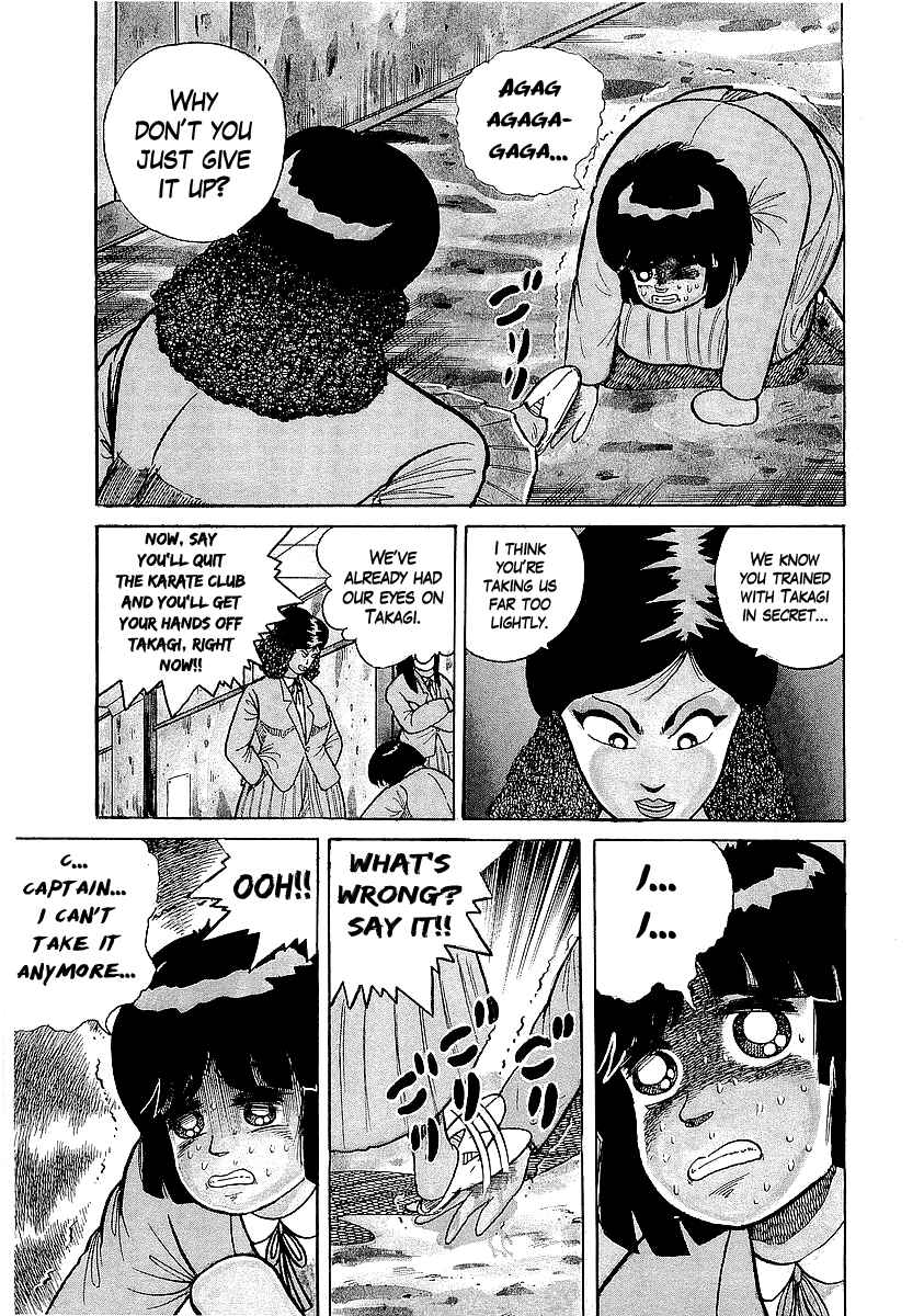 Osu!! Karate-bu Chapter 23 - Page 3