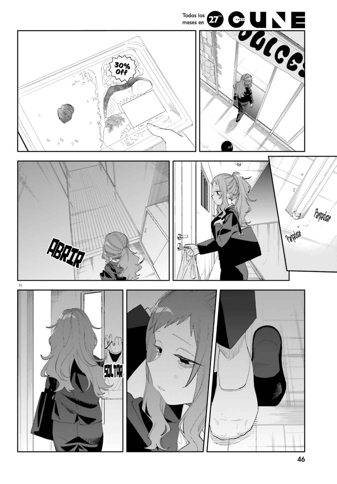 Kyou wa Nani Shou? Chapter 1 - Page 10