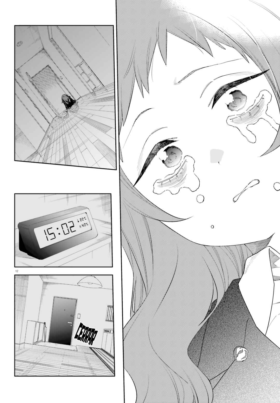 Kyou wa Nani Shou? Chapter 1 - Page 12