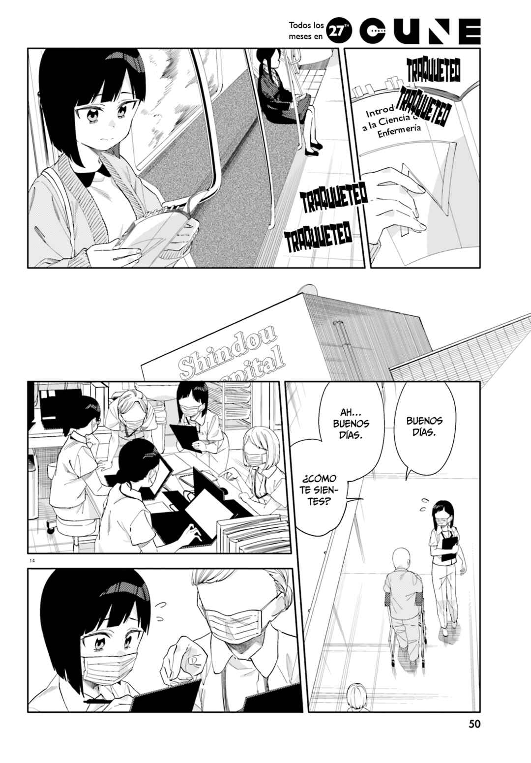 Kyou wa Nani Shou? Chapter 1 - Page 14