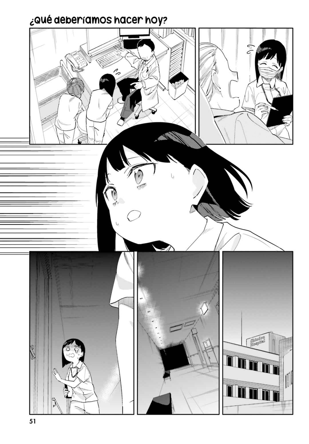 Kyou wa Nani Shou? Chapter 1 - Page 15