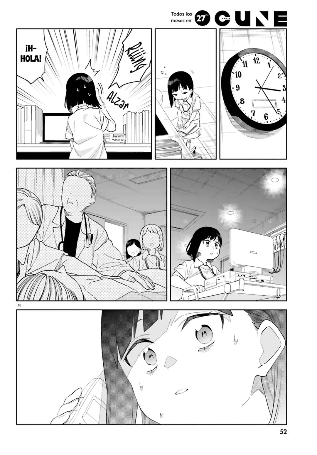 Kyou wa Nani Shou? Chapter 1 - Page 16