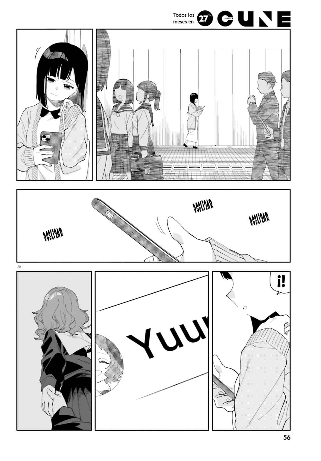 Kyou wa Nani Shou? Chapter 1 - Page 20