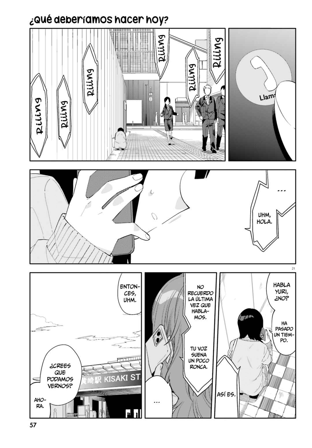Kyou wa Nani Shou? Chapter 1 - Page 21