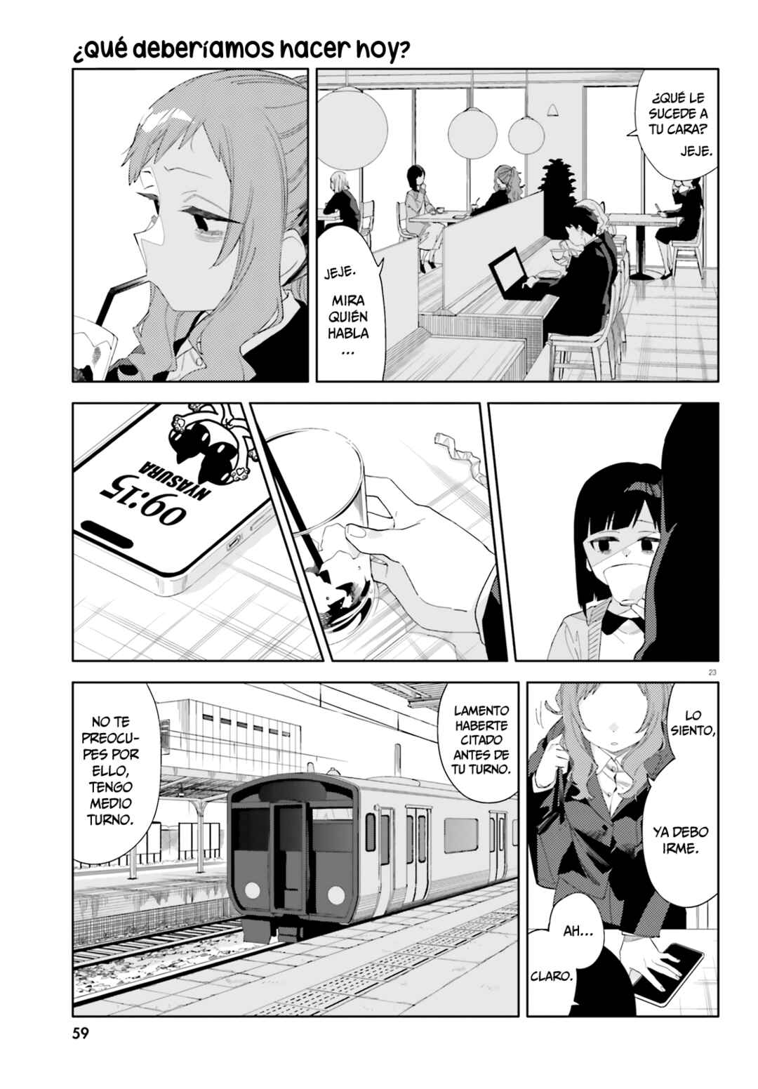 Kyou wa Nani Shou? Chapter 1 - Page 23