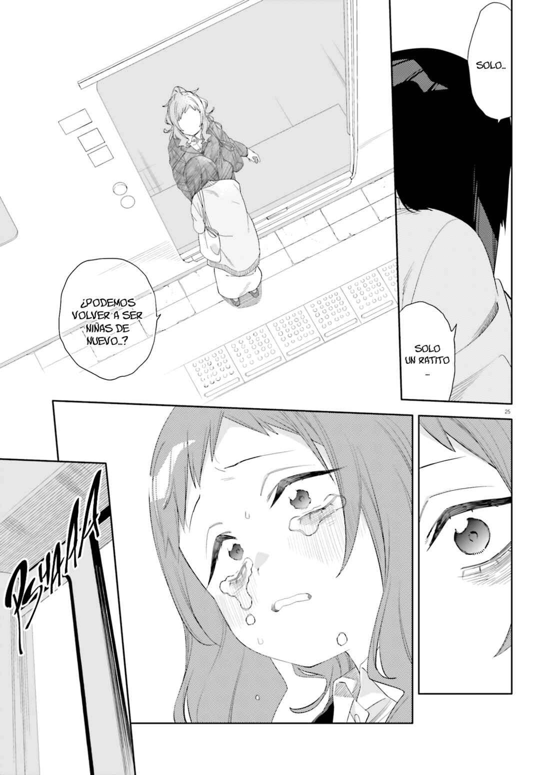 Kyou wa Nani Shou? Chapter 1 - Page 25