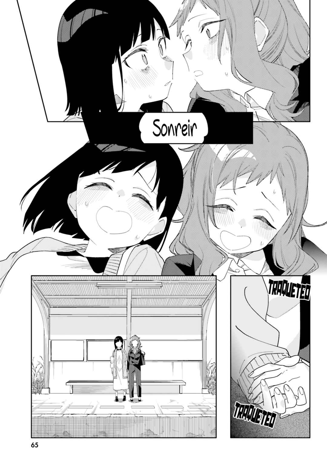 Kyou wa Nani Shou? Chapter 1 - Page 28