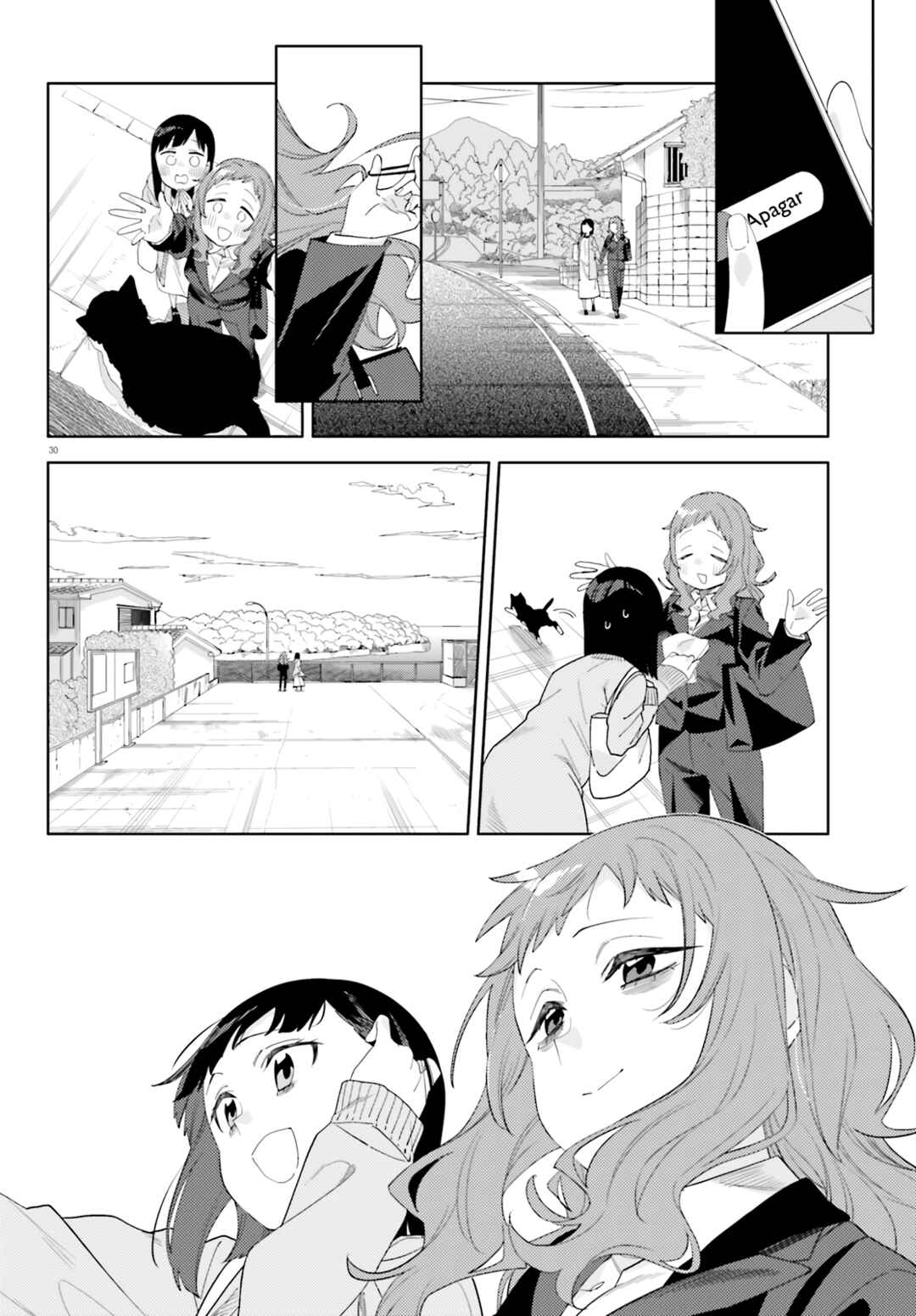 Kyou wa Nani Shou? Chapter 1 - Page 29
