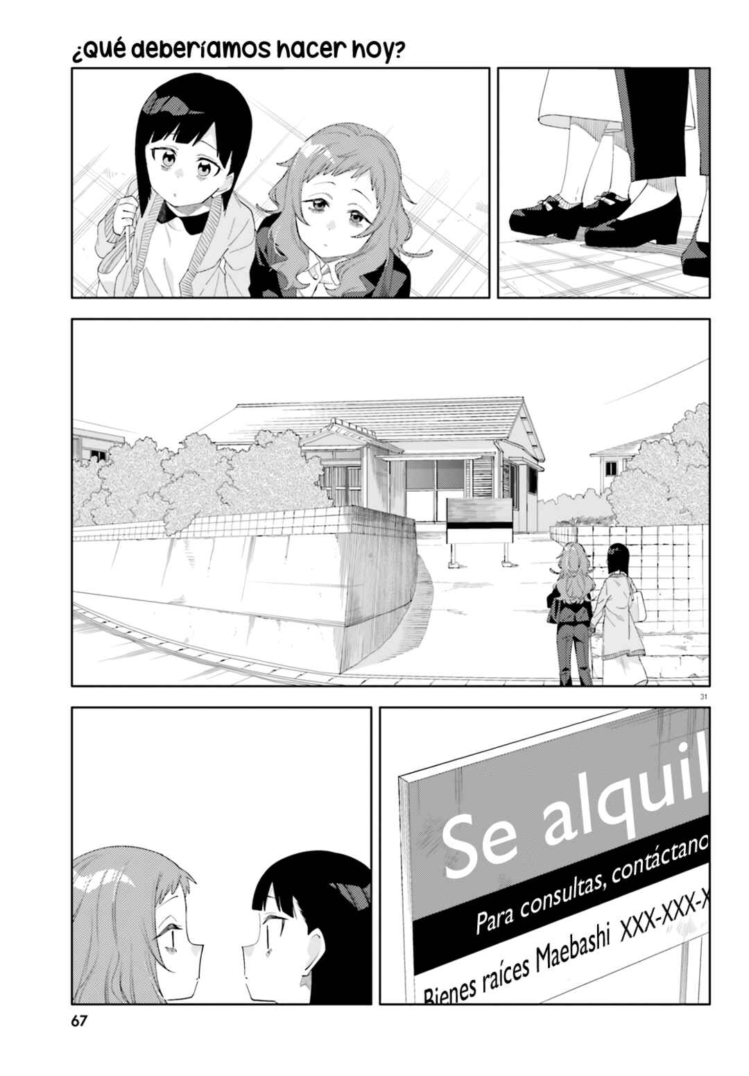 Kyou wa Nani Shou? Chapter 1 - Page 30
