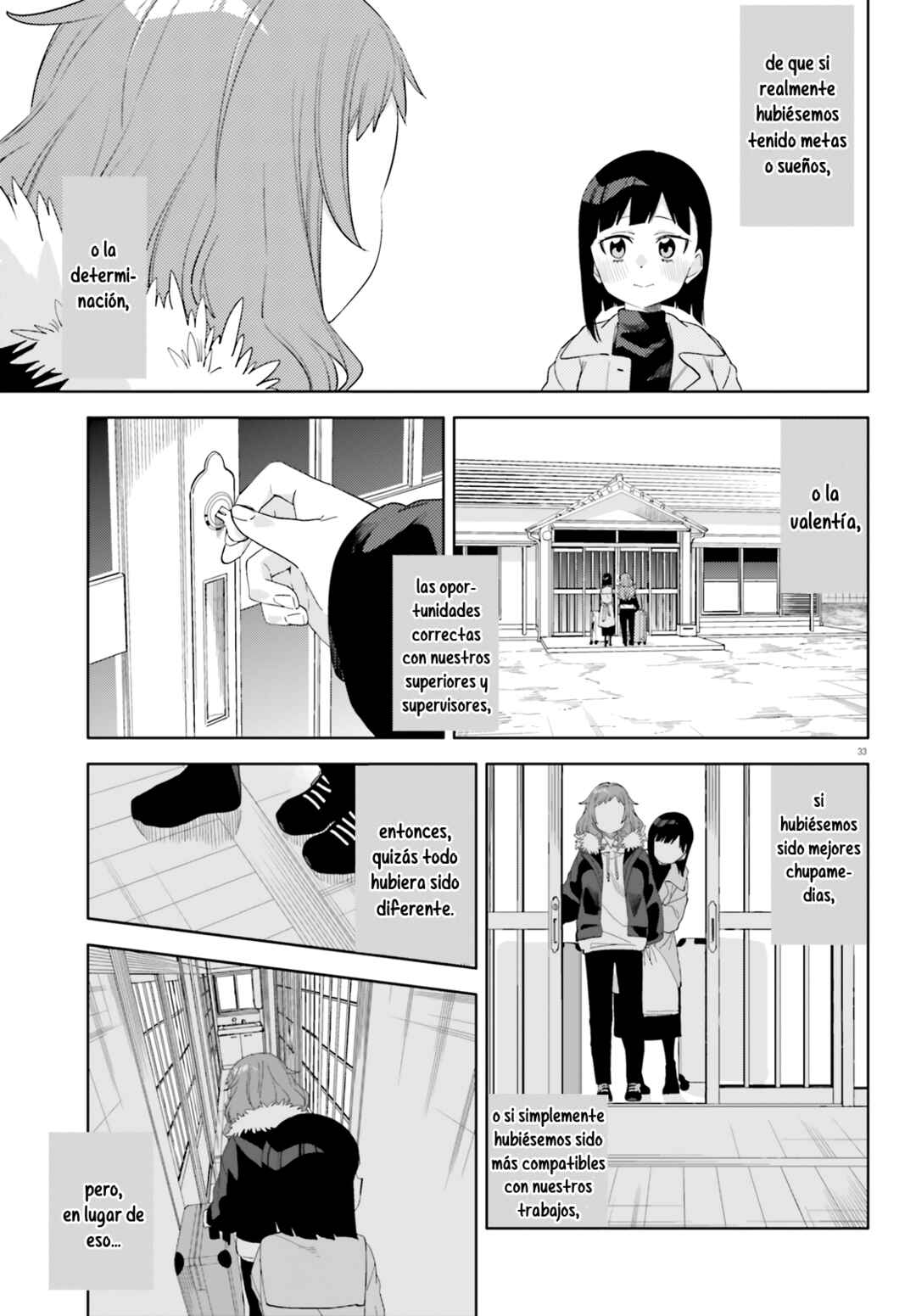 Kyou wa Nani Shou? Chapter 1 - Page 32