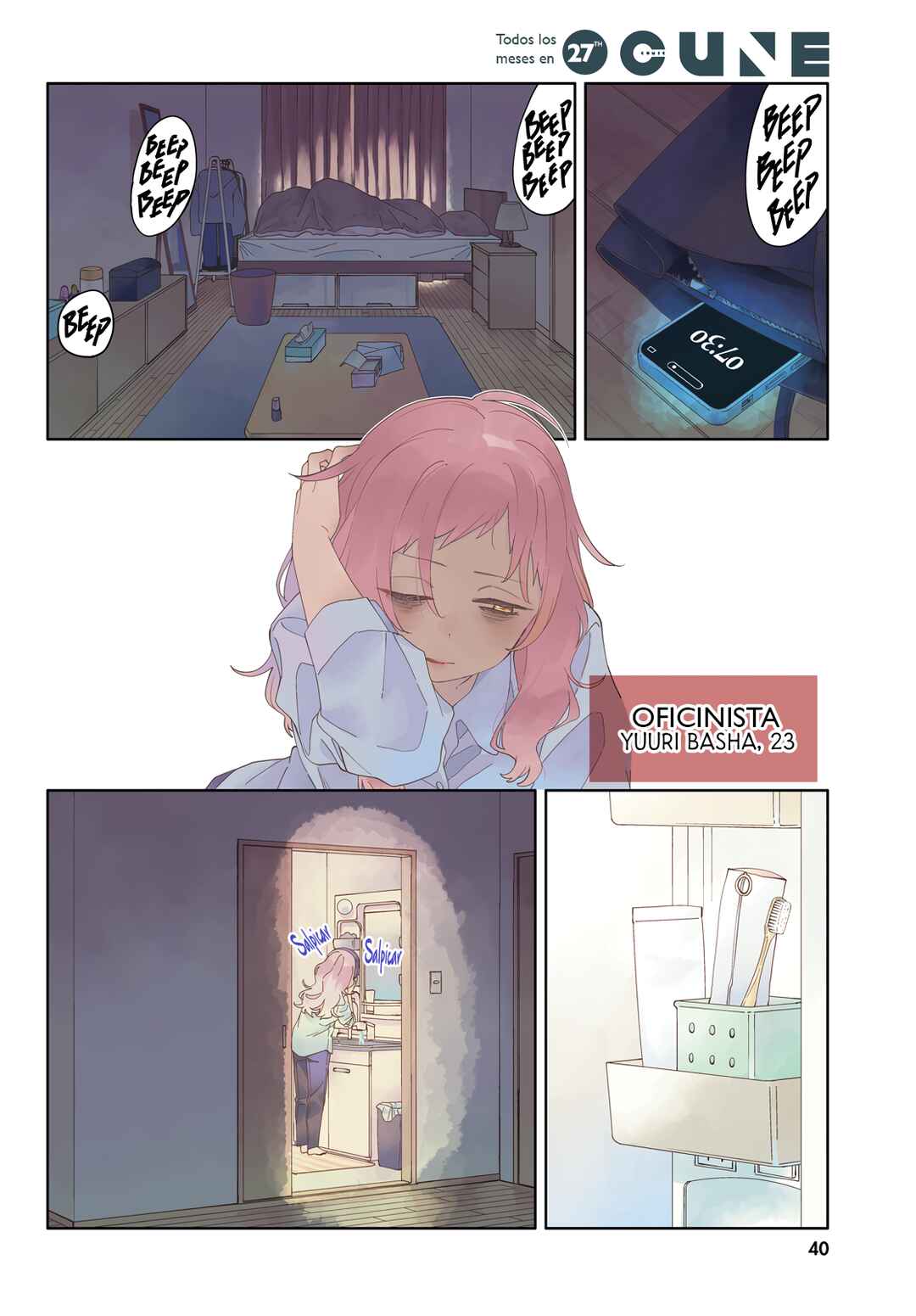 Kyou wa Nani Shou? Chapter 1 - Page 4