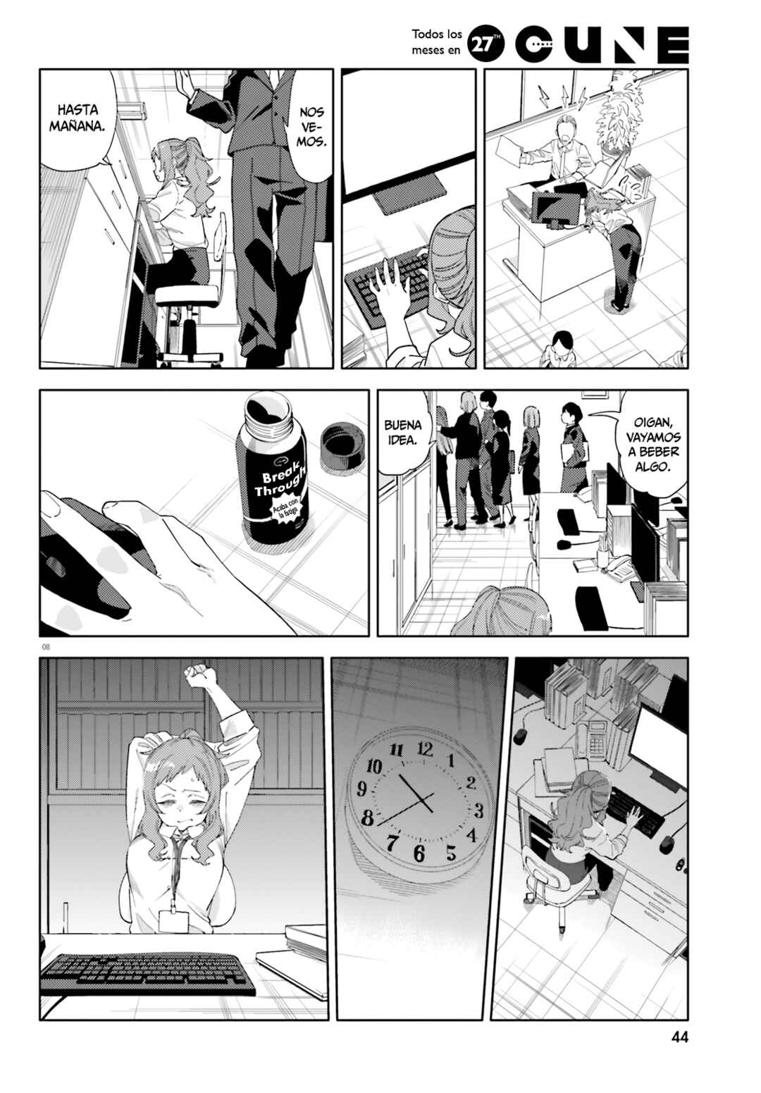 Kyou wa Nani Shou? Chapter 1 - Page 8