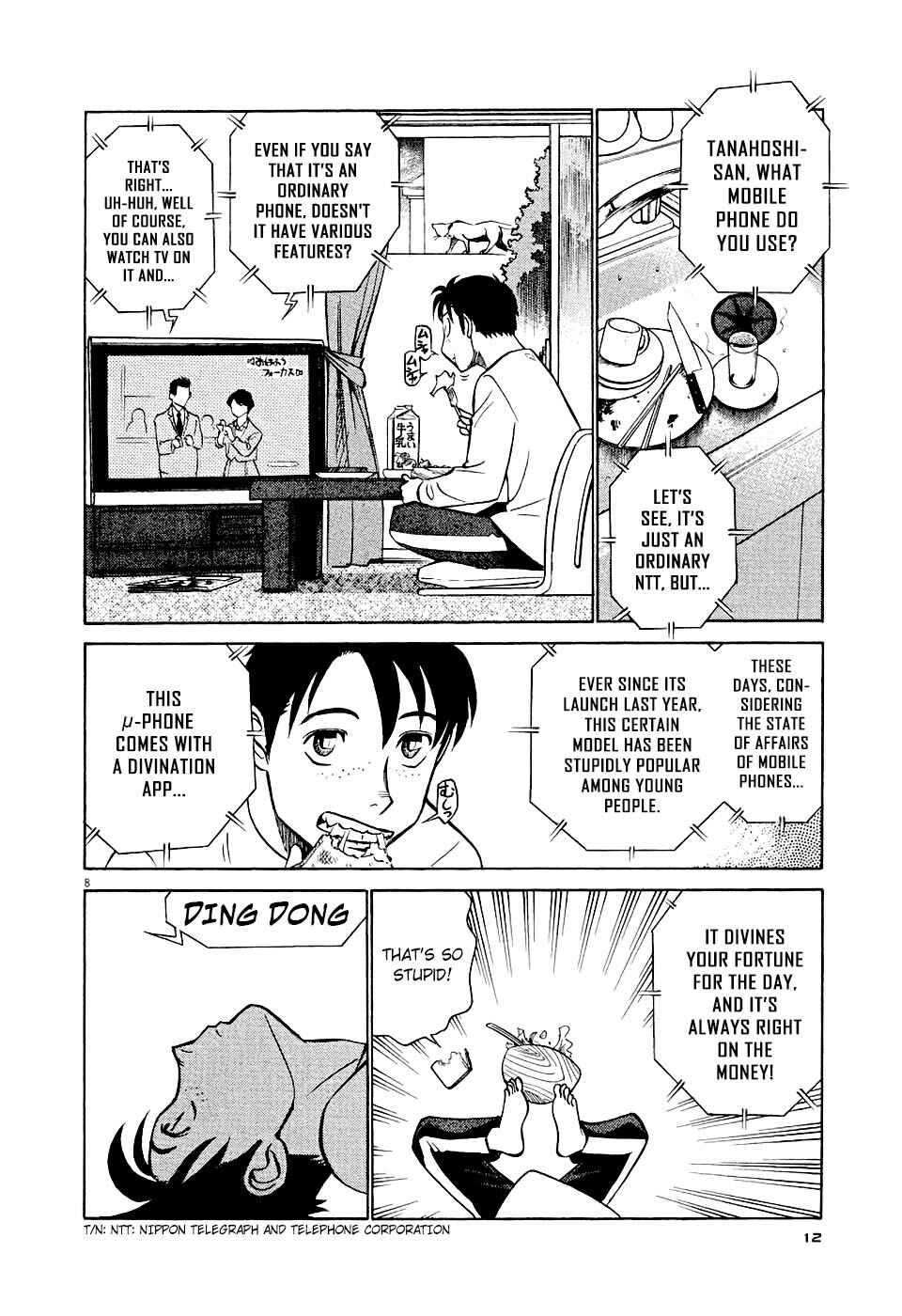 Tetsuwan Birdy Evolution Chapter 1 - Page 11