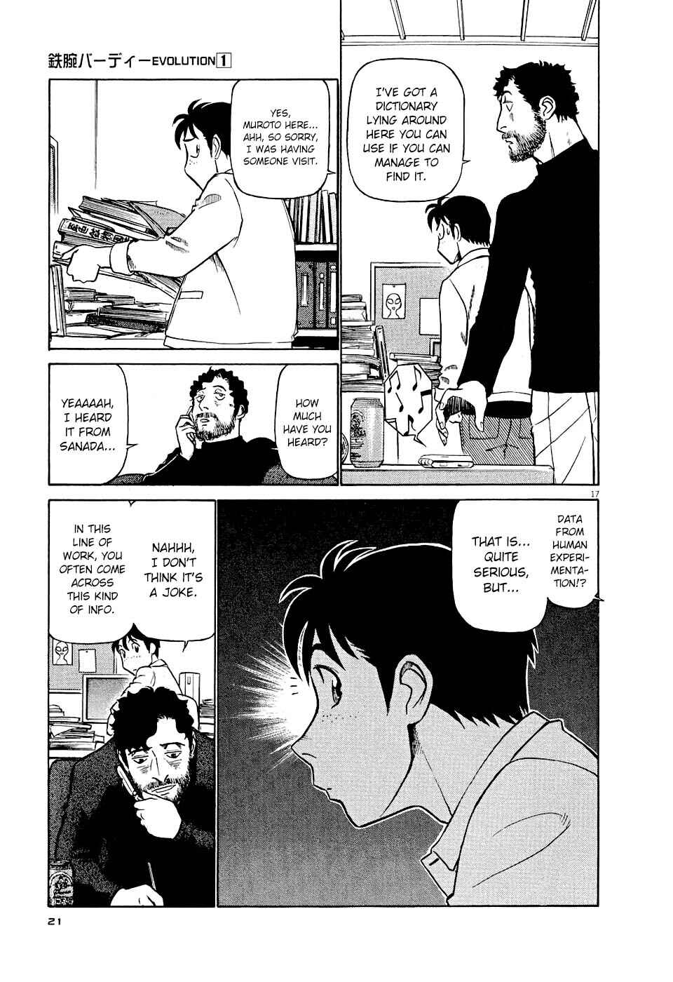 Tetsuwan Birdy Evolution Chapter 1 - Page 20