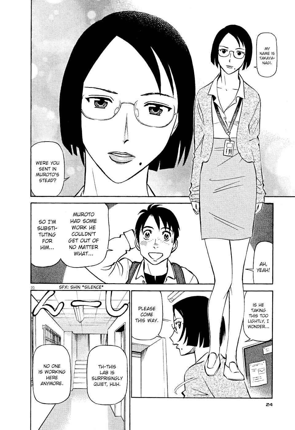 Tetsuwan Birdy Evolution Chapter 1 - Page 23