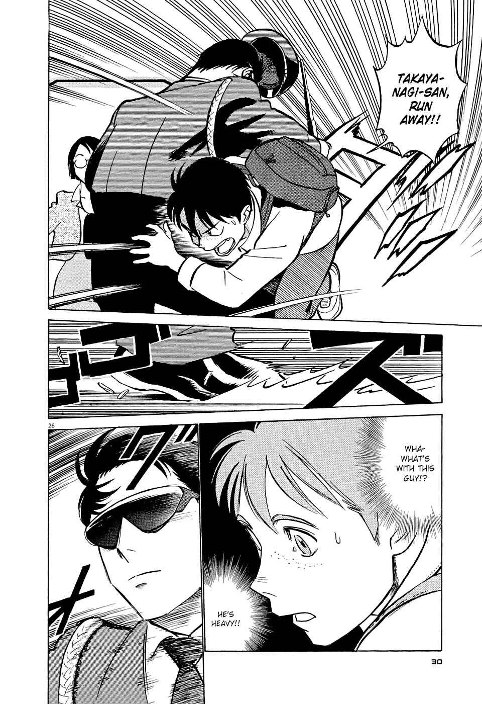 Tetsuwan Birdy Evolution Chapter 1 - Page 29