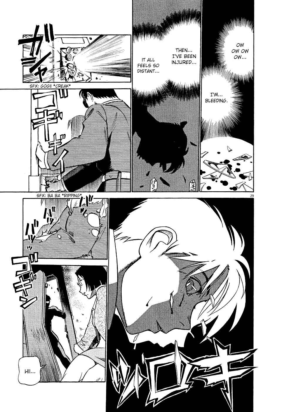 Tetsuwan Birdy Evolution Chapter 1 - Page 32
