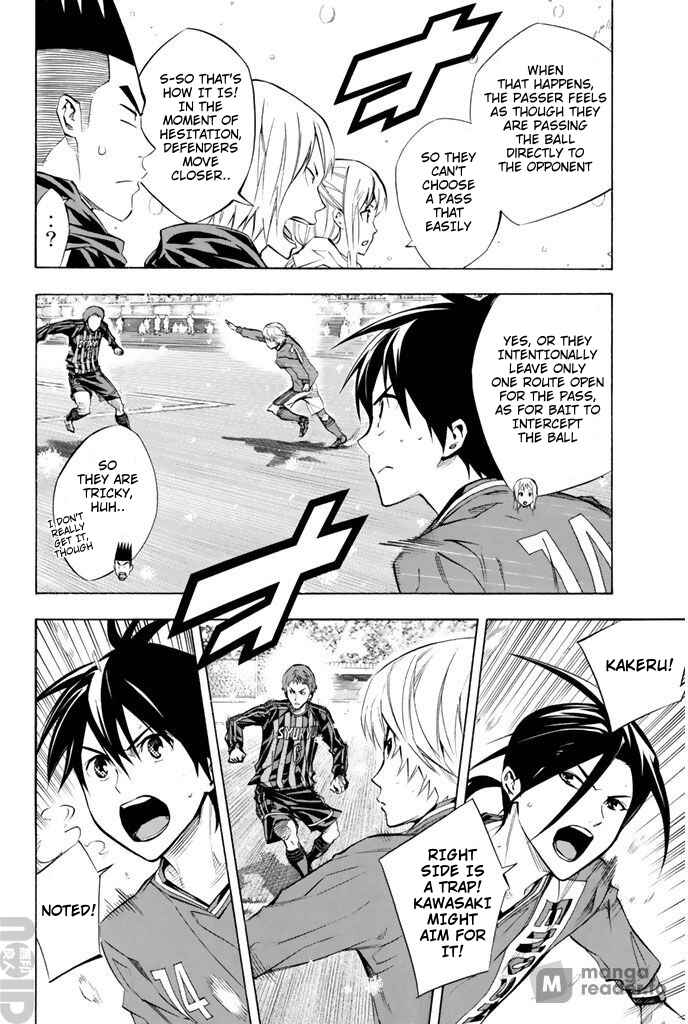 Area no Kishi Chapter 268 - Page 3
