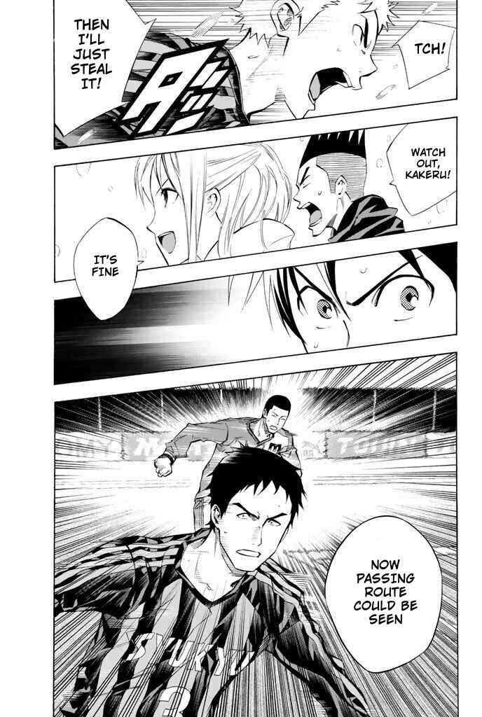 Area no Kishi Chapter 268 - Page 4