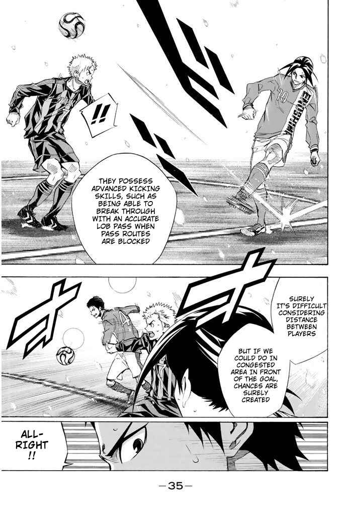 Area no Kishi Chapter 268 - Page 8