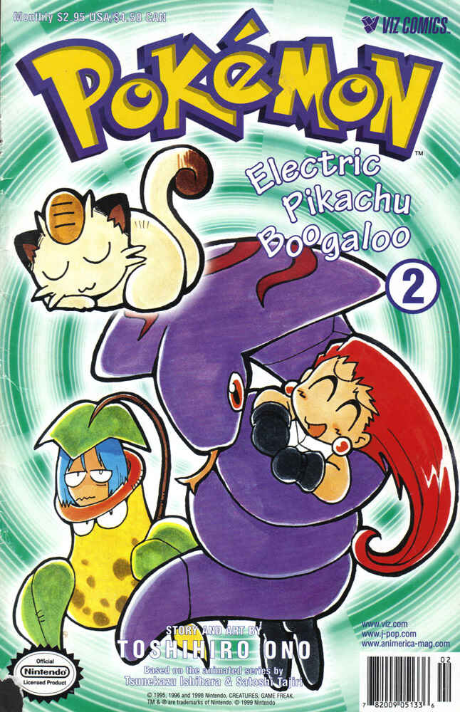 Electric Tale! Pikachu Chapter 11 - Page 1