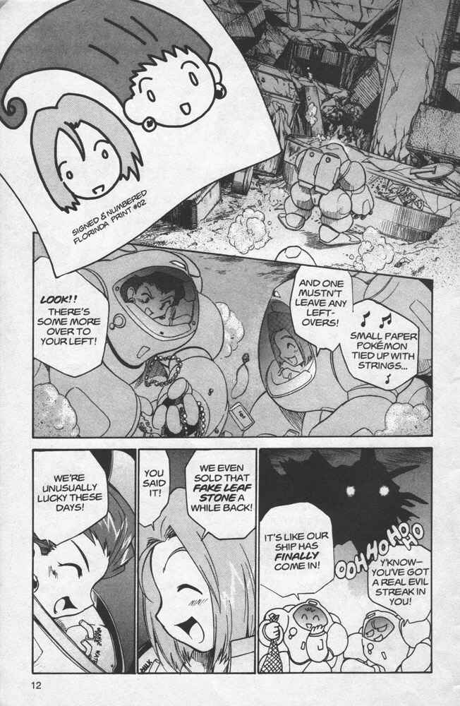 Electric Tale! Pikachu Chapter 11 - Page 12