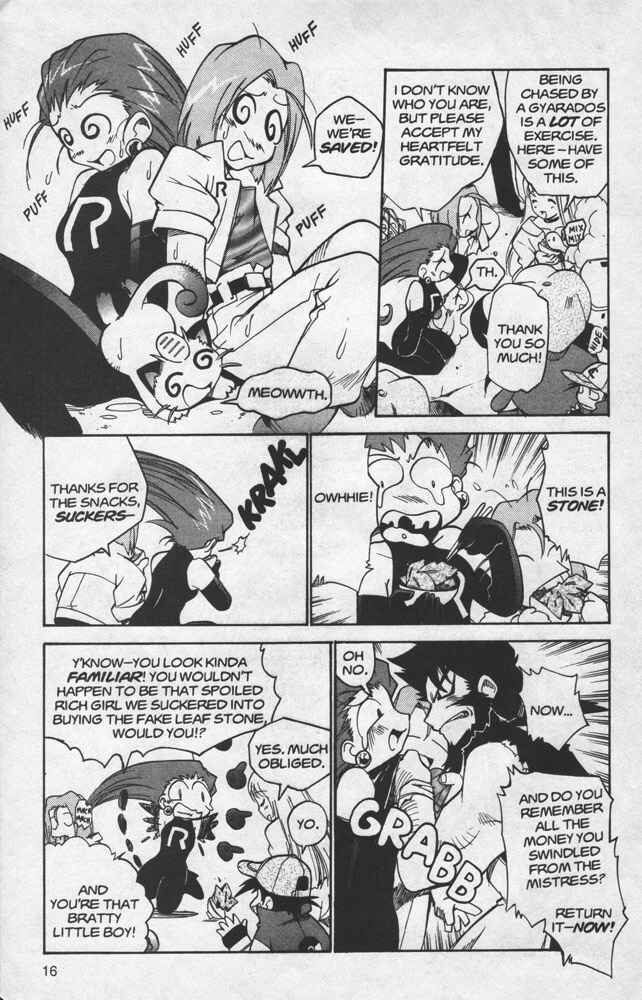 Electric Tale! Pikachu Chapter 11 - Page 16