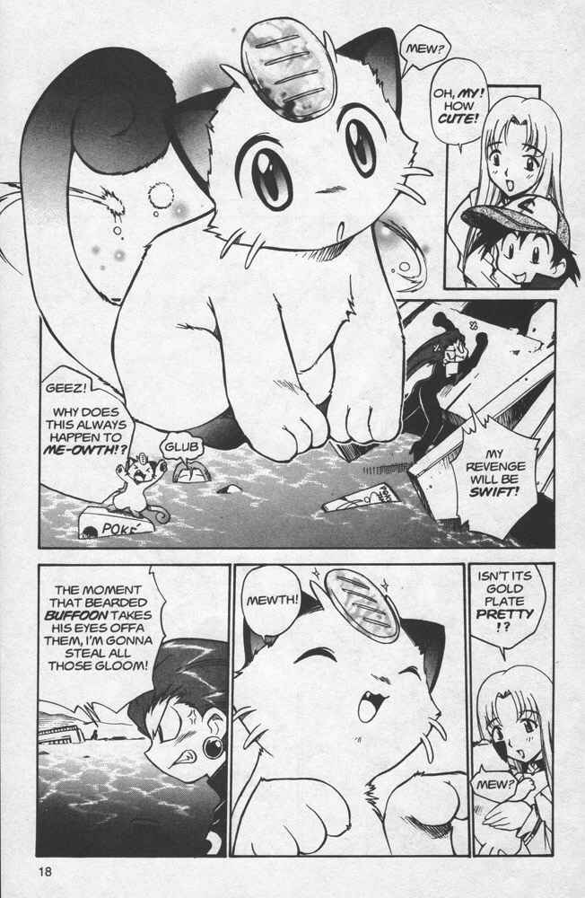 Electric Tale! Pikachu Chapter 11 - Page 18