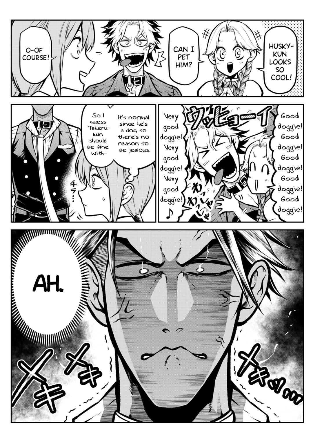 Inu ga Hito ni Naru Hanashi Chapter 10 - Page 8