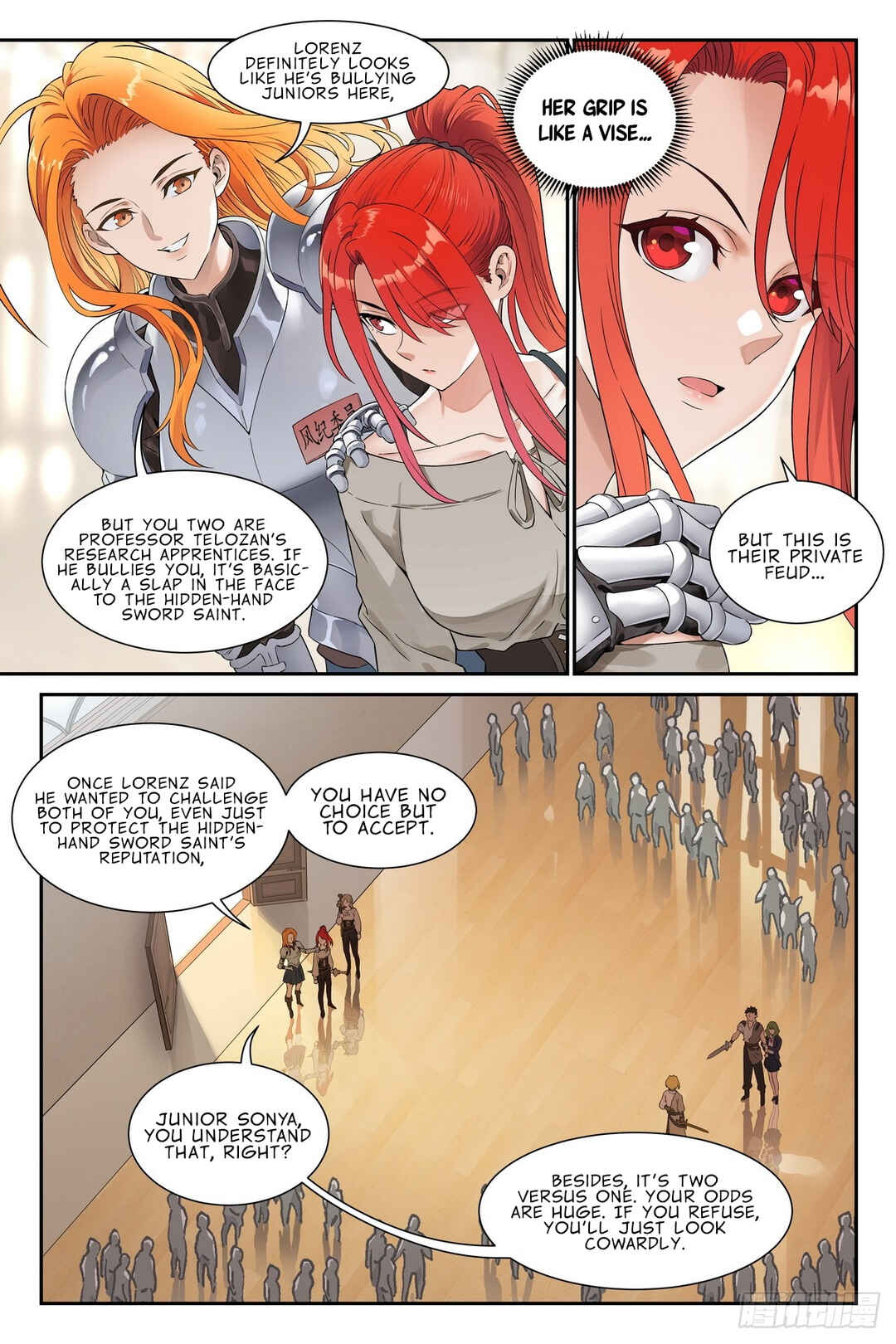 Shùshī Shǒucè Chapter 27 - Page 4