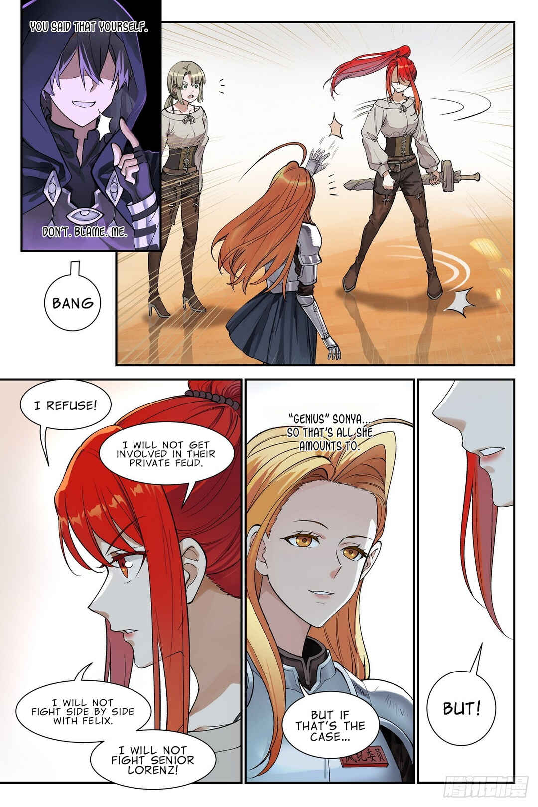 Shùshī Shǒucè Chapter 27 - Page 8