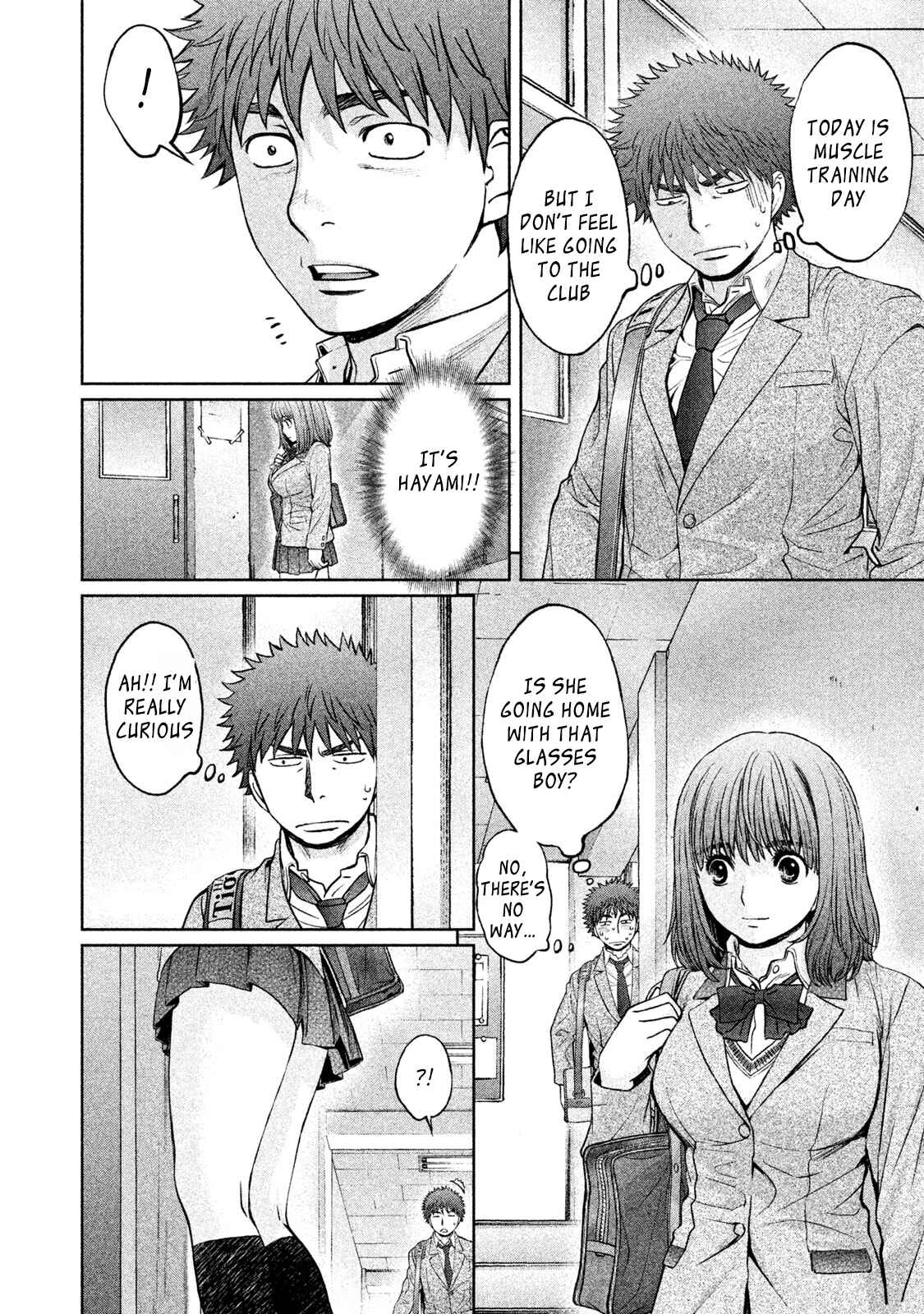 Hantsu x Trash Chapter 176 - Page 12