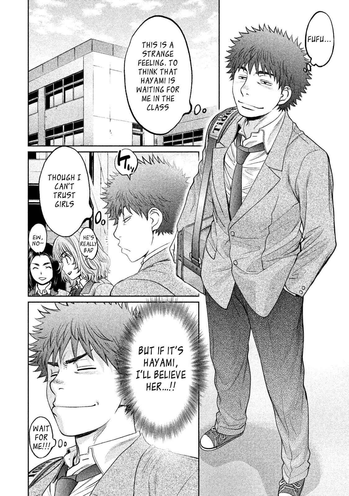Hantsu x Trash Chapter 176 - Page 6