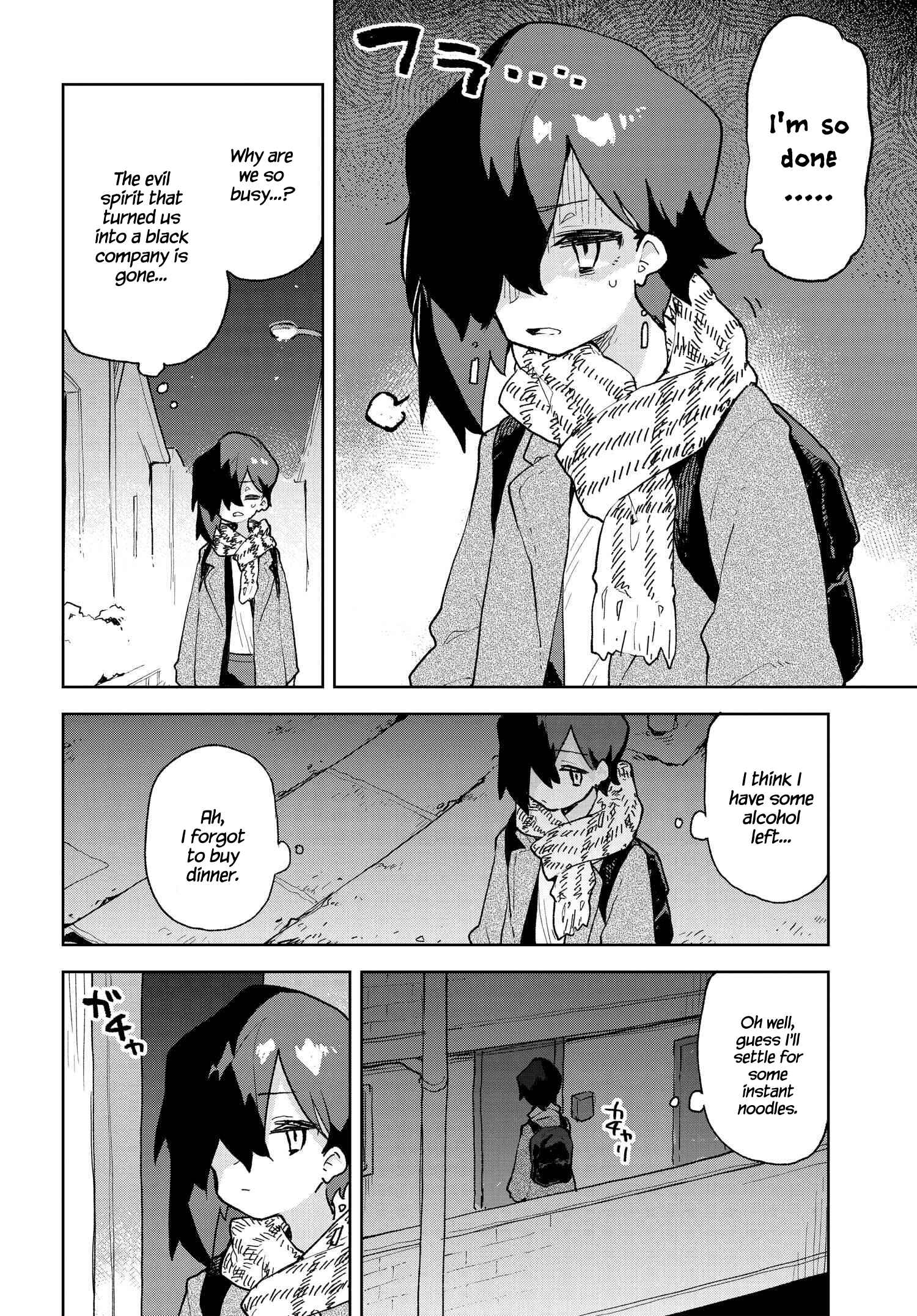 Sewayaki Kitsune no Senko-san Chapter 82 - Page 2
