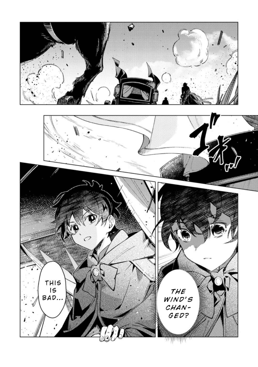 Yomei Ichinen no Koushaku Shisoku wa, Tabi wo Shitai Chapter 4 - Page 12