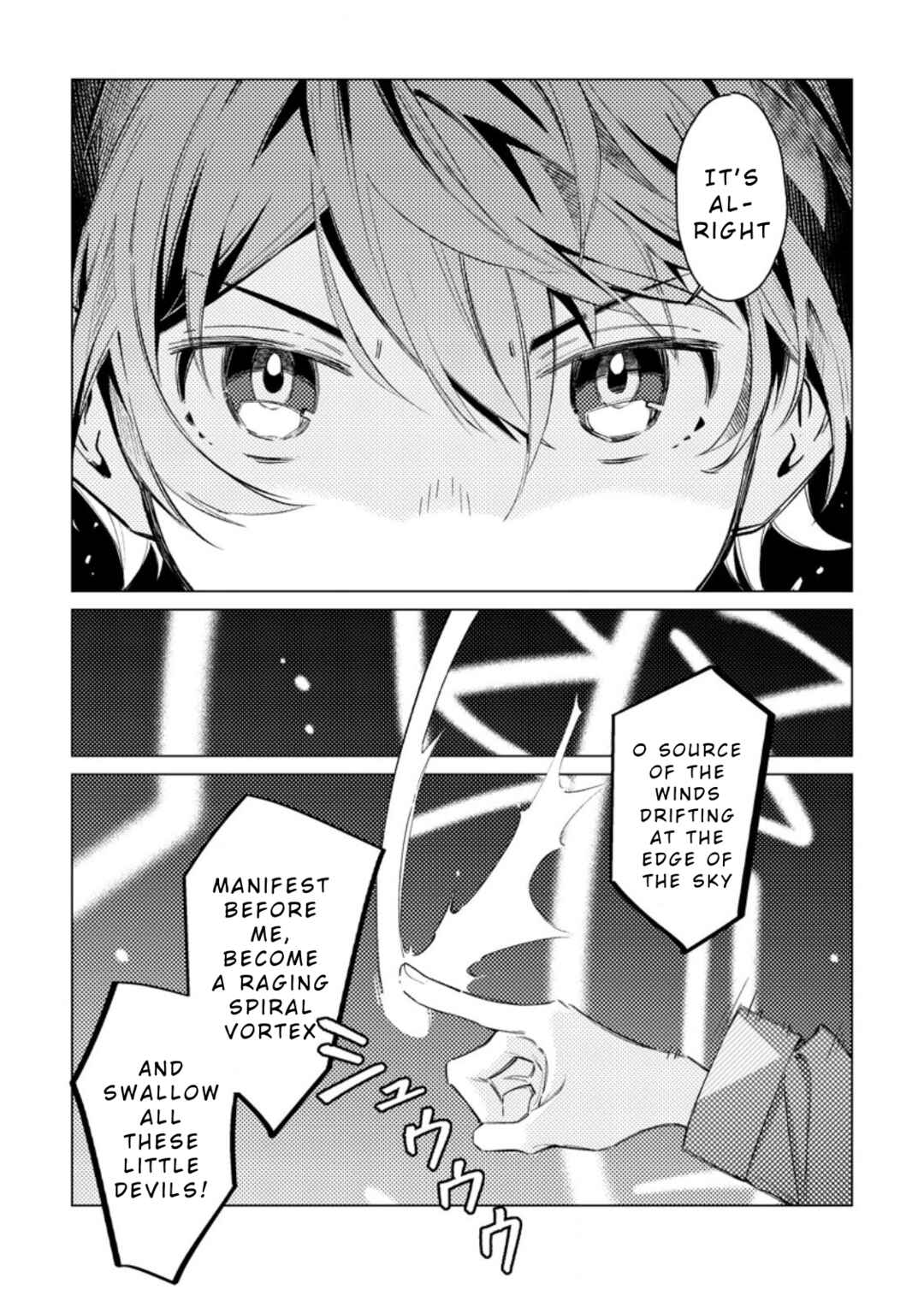 Yomei Ichinen no Koushaku Shisoku wa, Tabi wo Shitai Chapter 4 - Page 19