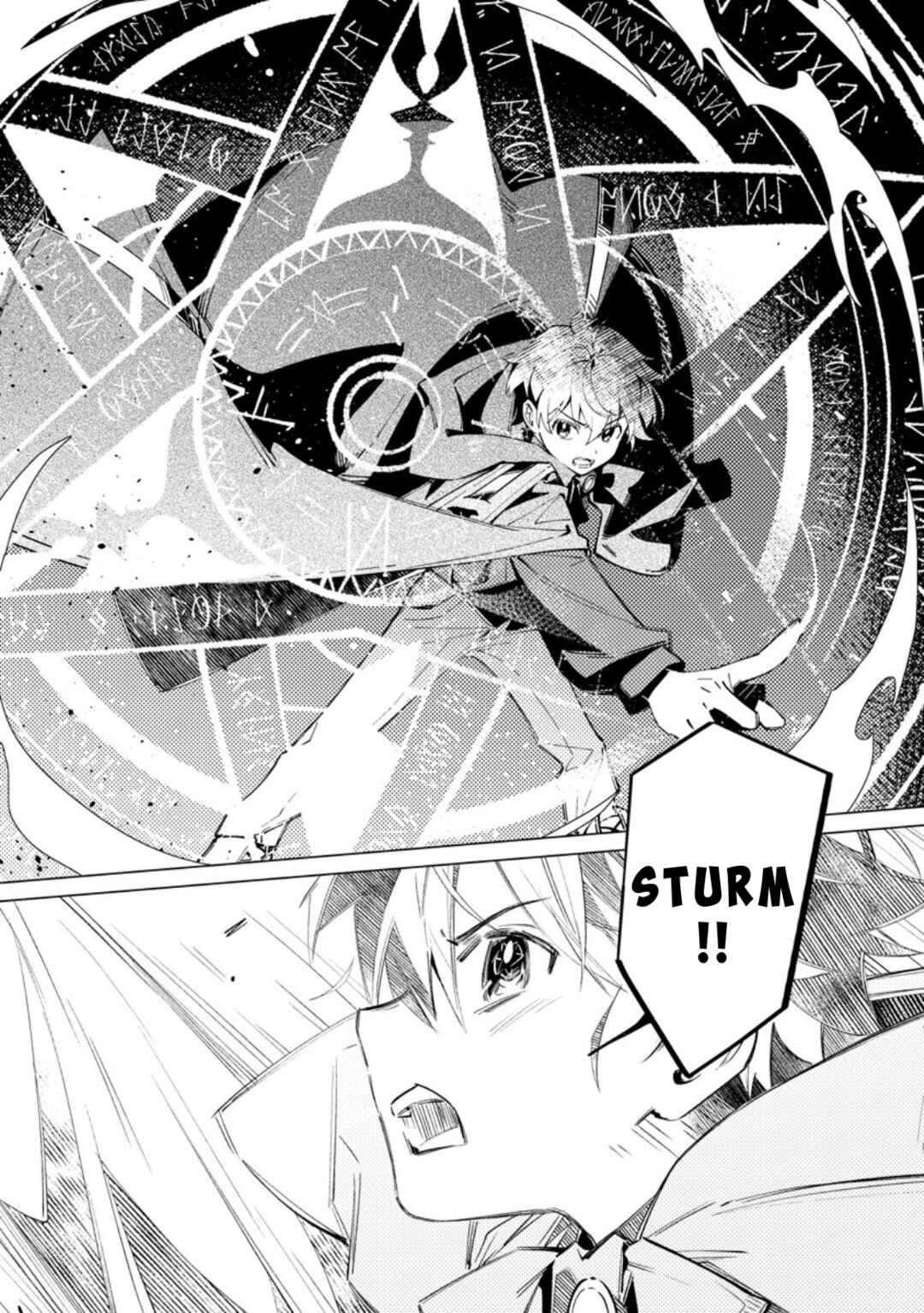 Yomei Ichinen no Koushaku Shisoku wa, Tabi wo Shitai Chapter 4 - Page 20