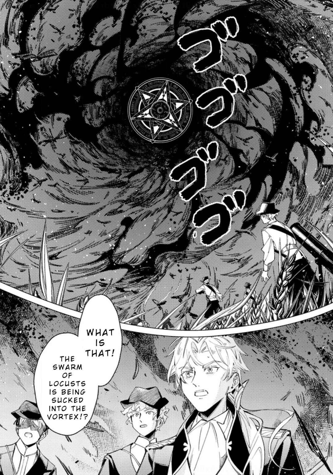 Yomei Ichinen no Koushaku Shisoku wa, Tabi wo Shitai Chapter 4 - Page 21