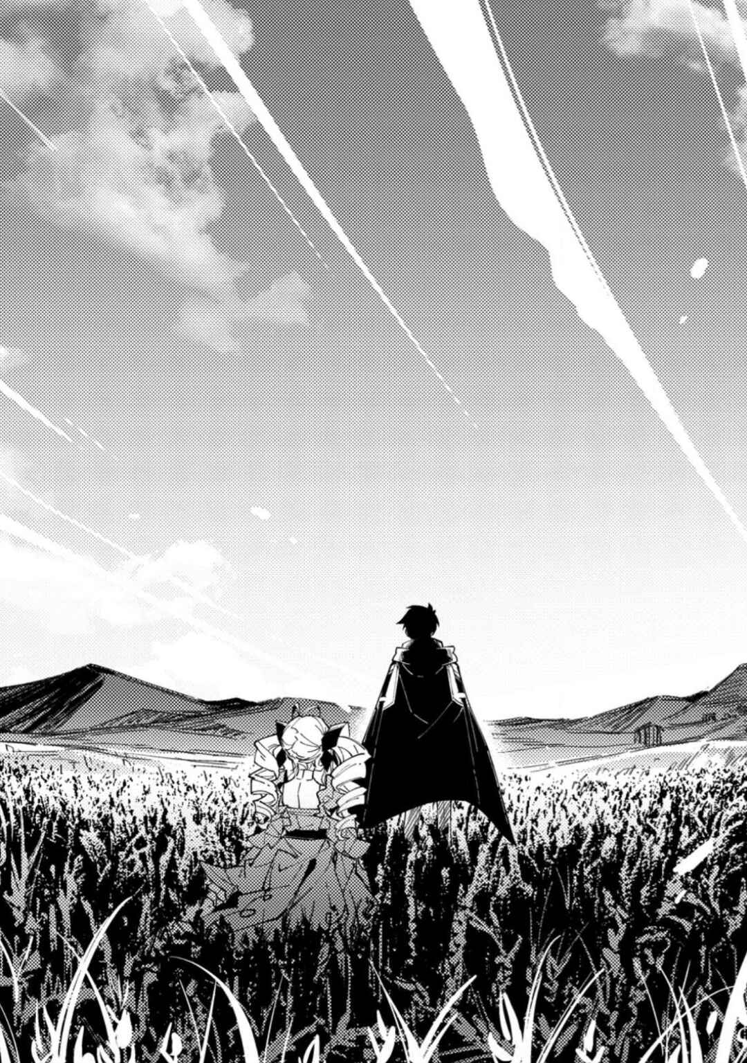 Yomei Ichinen no Koushaku Shisoku wa, Tabi wo Shitai Chapter 4 - Page 28